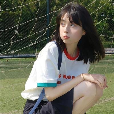 森林深处